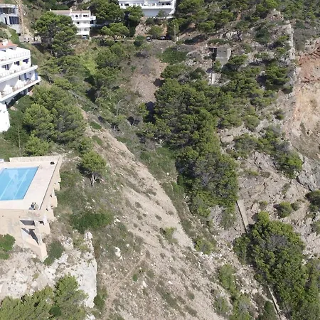 Apartamento Belvedere Marin : Piscine, Vue Mer & Parking Begur